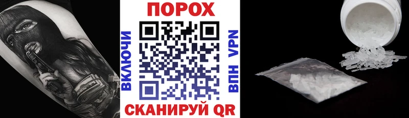 магазин продажи   Кемерово  Амфетамин 97% 