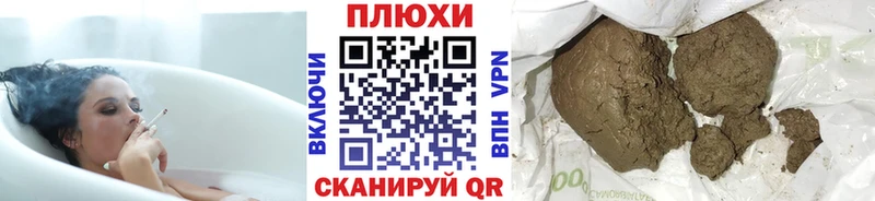 ГАШИШ ice o lator  как найти закладки  маркетплейс официальный сайт  Кемерово  hydra зеркало 