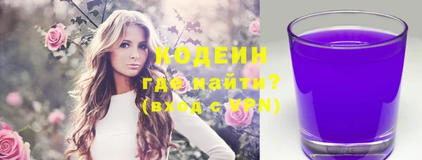 каннабис Вяземский