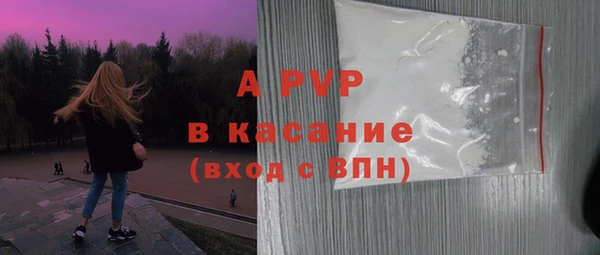 a pvp Володарск