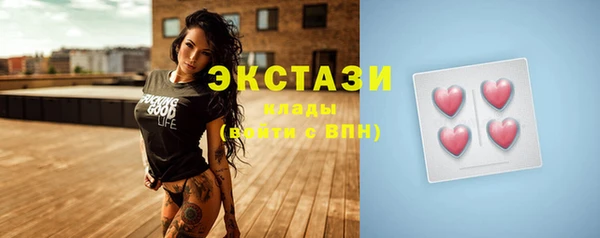 каннабис Вяземский