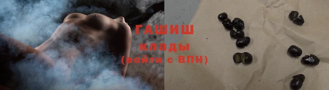 экстази Вязники