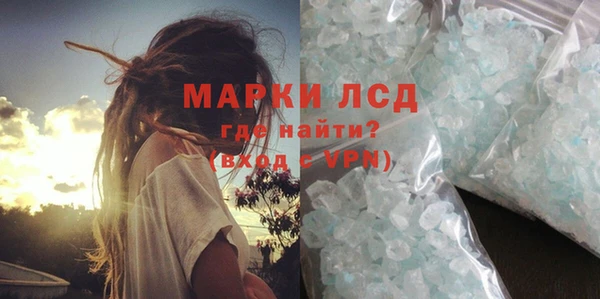 скорость mdpv Вязьма