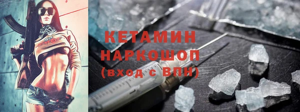 скорость mdpv Вязьма