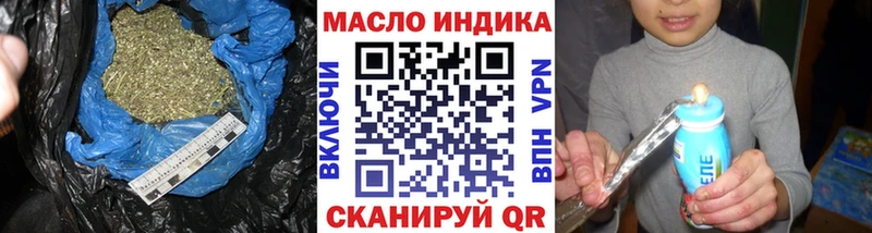 даркнет сайт  Кемерово  кракен зеркало  Дистиллят ТГК жижа 