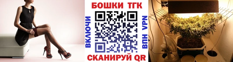 Канабис LSD WEED  Кемерово 